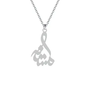 گردنبند نقره زنانه کرابو مدل مستانه Kn1-634