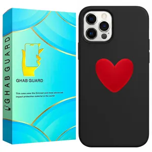 Ghab Guard SILGLB Cover For Apple iPhone 12 Pro