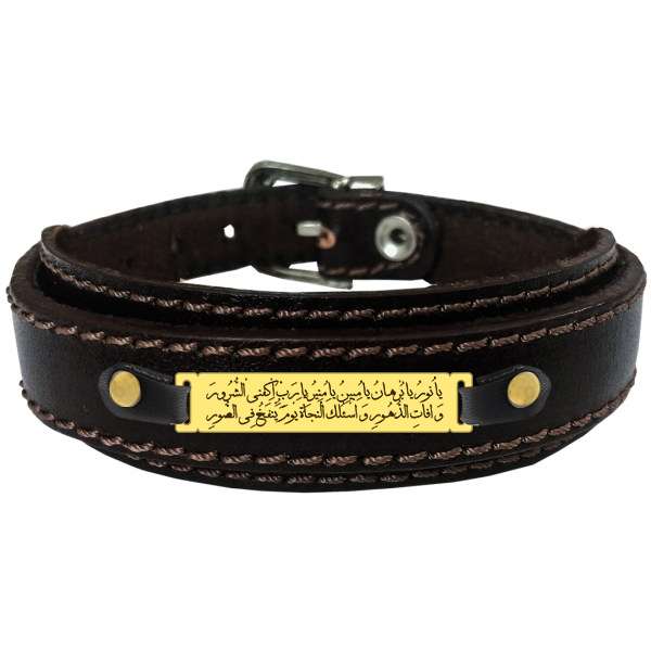 دستبند مردانه مدل حرز امام جواد دستبند مردانه مدل حرز امام جواد