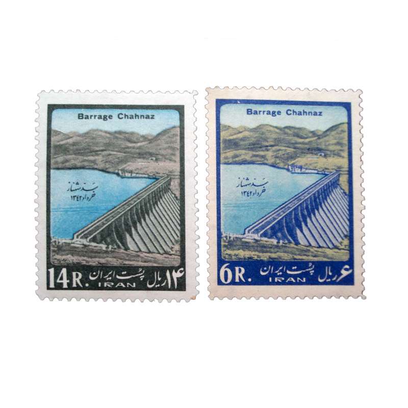 تمبر یادگاری مدل سد آفتابی کد IR2670 مجموعه 2 عددی