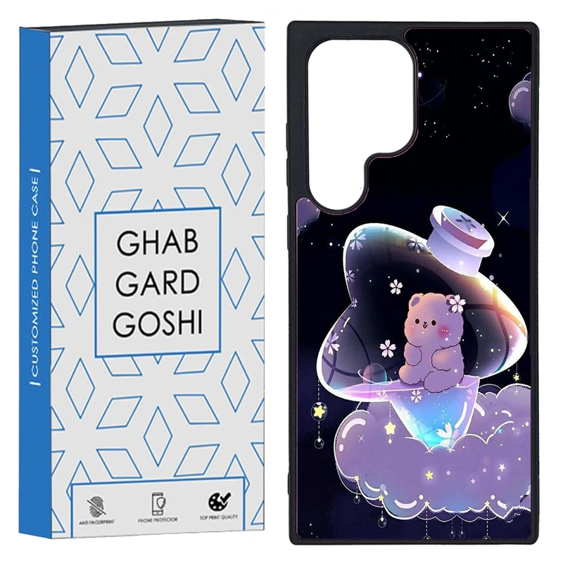کاور قاب گارد گوشی طرح ماه کد TPU-052 مناسب برای گوشی موبایل سامسونگ Galaxy S23 Ultra