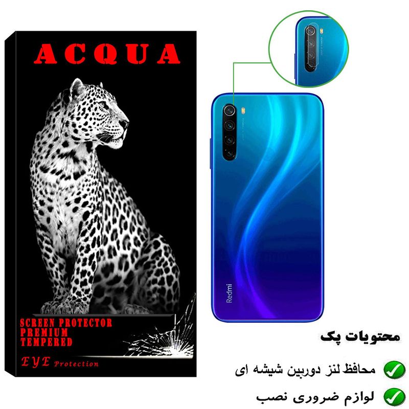 محافظ لنز دوربین آکوا مدل LN مناسب برای گوشی موبایل شیائومی Redmi Note 8T