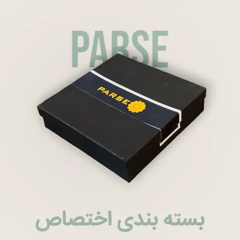 ست هدیه چرم پارسه مدل P_1