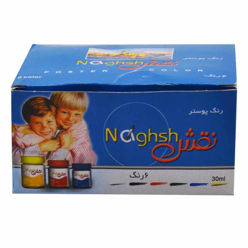 گواش 6 رنگ نقش کد 6006