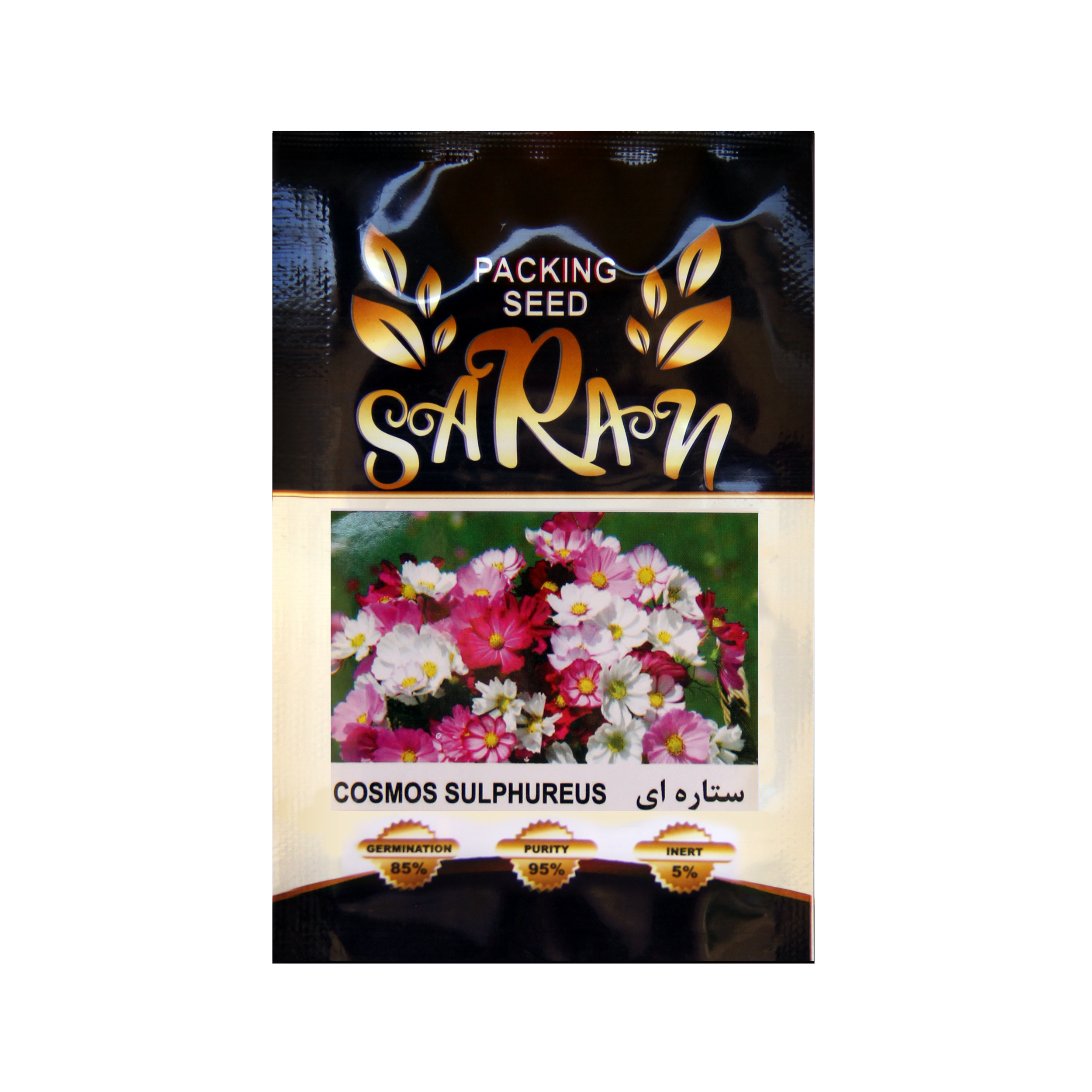 بذر ستاره ای ساران مدل AMR-105