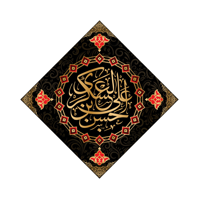 پرچم مدل کتیبه لوزی شهادت امام حسن عسکری کد6248S