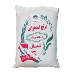 نقد و بررسی برنج ایرانی استخوانی - 10 کیلوگرم توسط خریداران