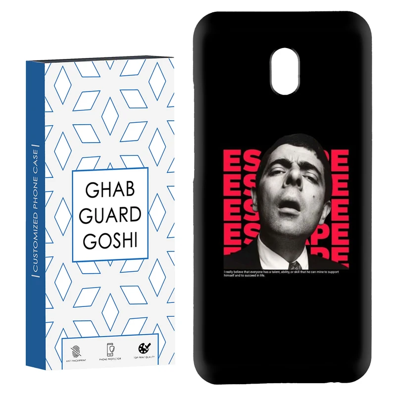 کاور قاب گارد گوشی طرح مستربین کد Dimo-070 مناسب برای گوشی موبایل شیائومی Redmi 8a