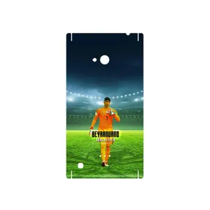 MAHOOT Alireza Beiranvand Cover Sticker for Nokia Lumia 720
