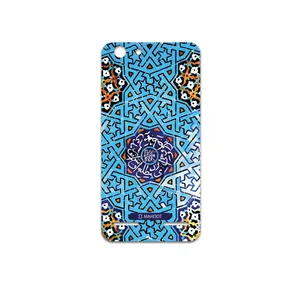 MAHOOT Slimi-Tile Cover Sticker for Lenovo Vibe K5 Plus