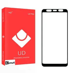 Coconut UD2 Screen Protector For Samsung Galaxy A7 2018