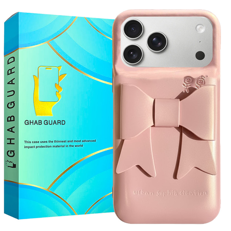 کاور قاب گارد مدل INKG مناسب برای گوشی موبایل اپل iPhone 17 Pro