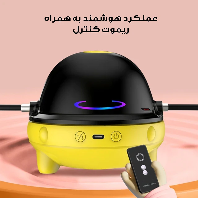 عکس شماره 8 : طناب ورزشی هوشمند مدل اسپیکر دار کد pr-l002