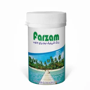 رنگ آکریلیک سفید نیم براق جنوب فرزام کد 520 وزن 1 کیلوگرم
