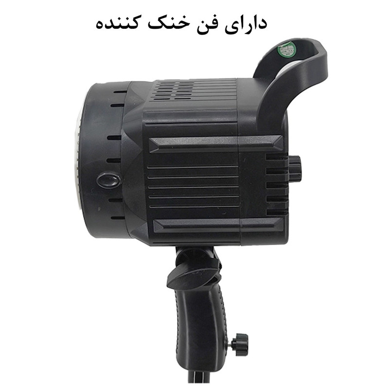 نور ثابت ال ای دی مدل BK 1201 300W COB