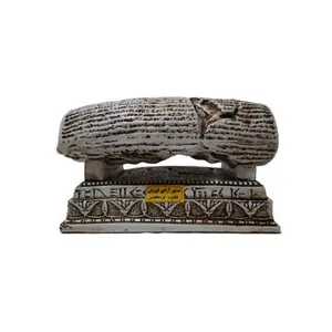 مجسمه مدل منشور کوروش بزرگ سایز 1