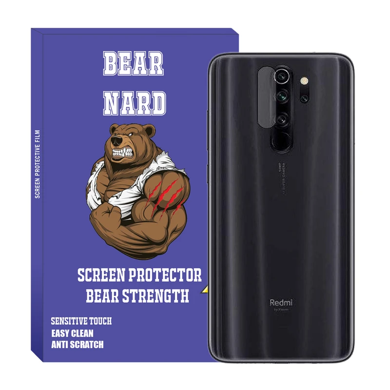محافظ لنز دوربین برنارد مدل LNB-01 مناسب برای گوشی موبایل شیائومی Redmi Note 8 Pro