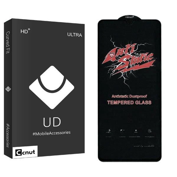 محافظ صفحه نمایش کوکونات مدل UDB2 Anti Static مناسب برای گوشی موبایل شیائومی Redmi A2 Plus
