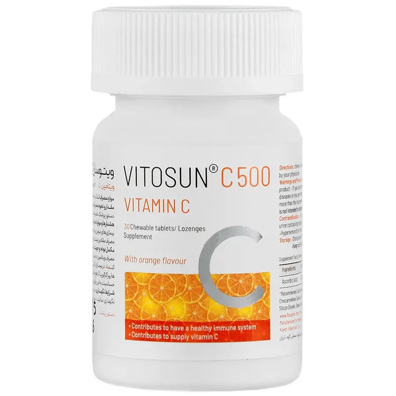 قرص جویدنی ویتامین ث 500 میلی گرمی ویتوسان بسته 30 عددی