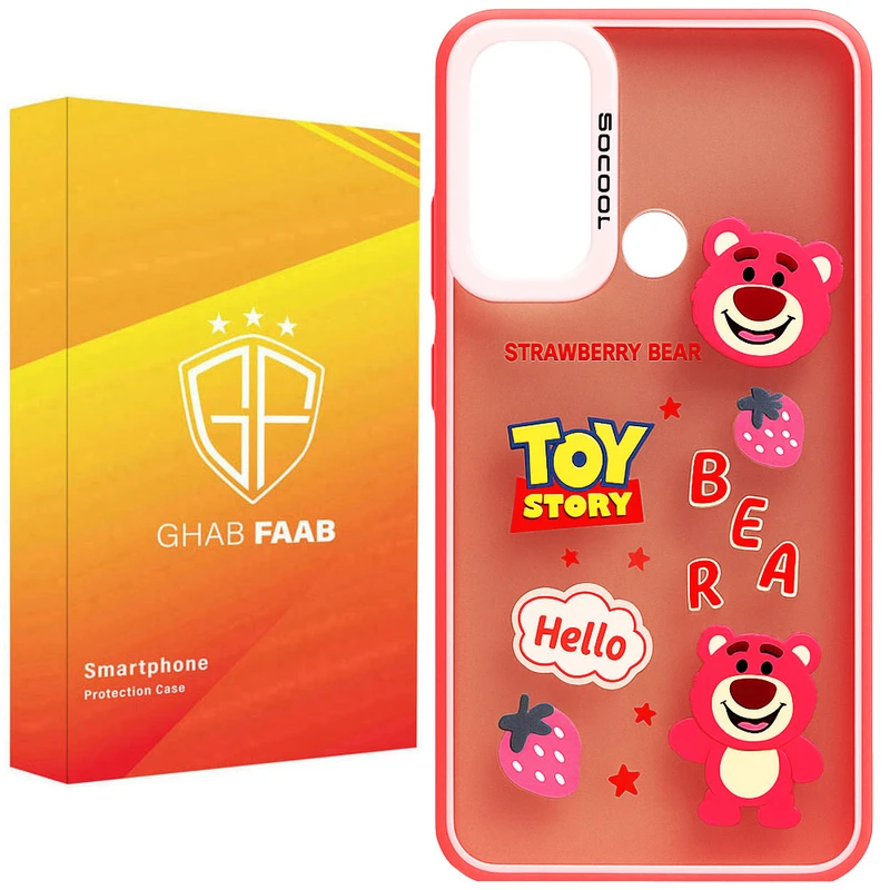 کاور قاب فاب مدل سوکول برجسته طرح دخترانه مناسب برای گوشی موبایل شیائومی Redmi Note 8