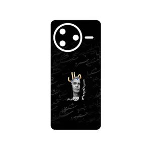 MAHOOT Khosrow Shakibaei Cover Sticker for Xiaomi Poco F7 Pro