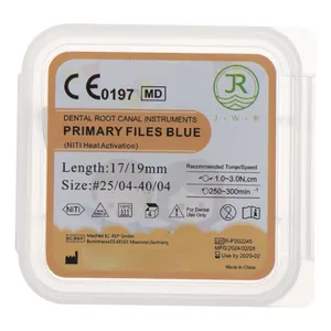 فایل روتاری جی دبلیو آر مدل Kids بسته 6 عددی