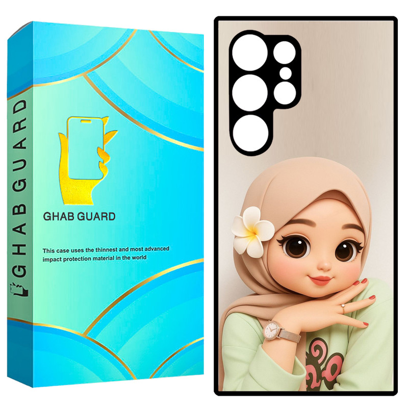 کاور قاب گارد طرح دختر مدل GCHPS23U مناسب برای گوشی موبایل سامسونگ Galaxy S23 Ultra 5G 