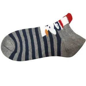  جوراب بچگانه کد 126