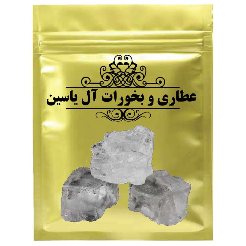 زاج سفید -5000 گرم