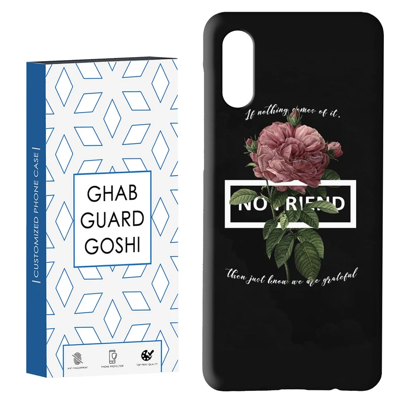 کاور قاب گارد گوشی طرح گل رز کد Dimo-705 مناسب برای گوشی موبایل سامسونگ Galaxy A02 / M02