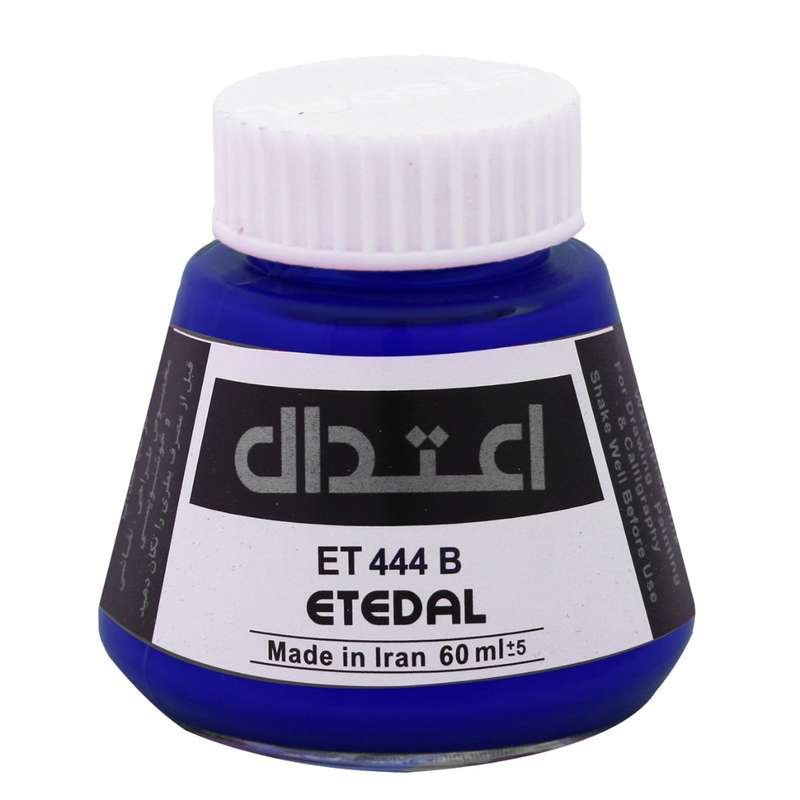 مرکب اعتدال کد ET 444 B