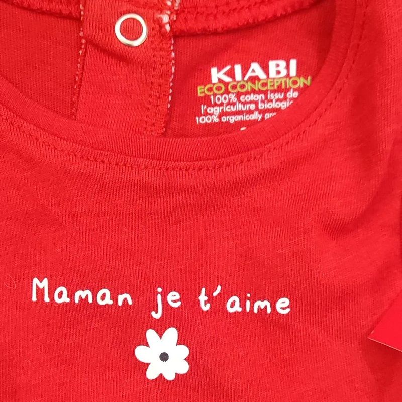 پیراهن دخترانه کیابی مدل YT346 -  - 2