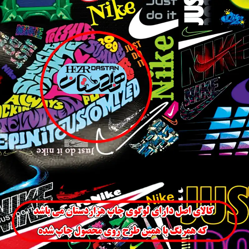 دستمال سر و گردن هزاردستان مدل DB77