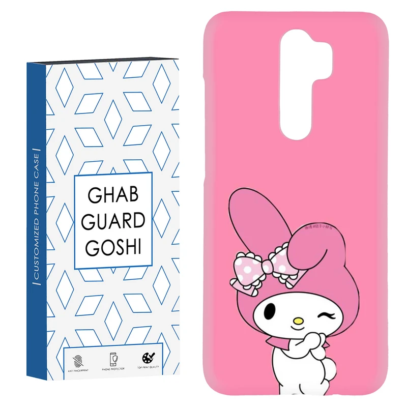 کاور قاب گارد گوشی طرح کرومی کد Dimo-818 مناسب برای گوشی موبایل شیائومی Redmi 9 / Redmi 9 Prime