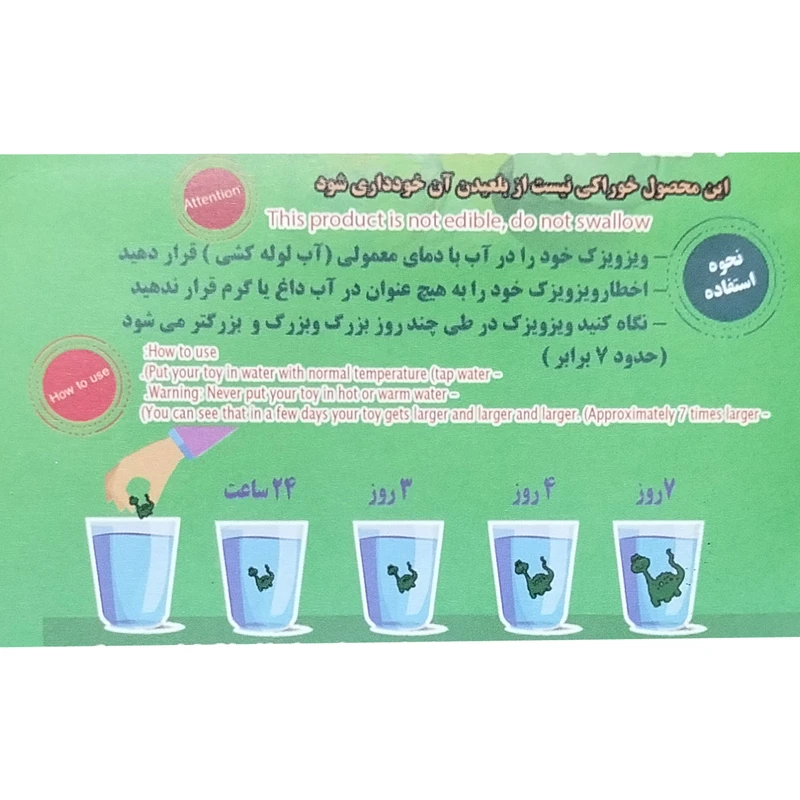 عکس شماره 2