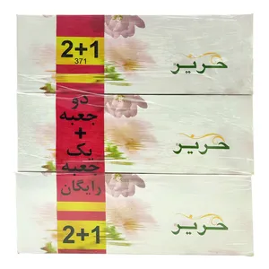 دستمال کاغذی 150 برگ حریر مدل HAR_BAHAR300  بسته 3 عددی