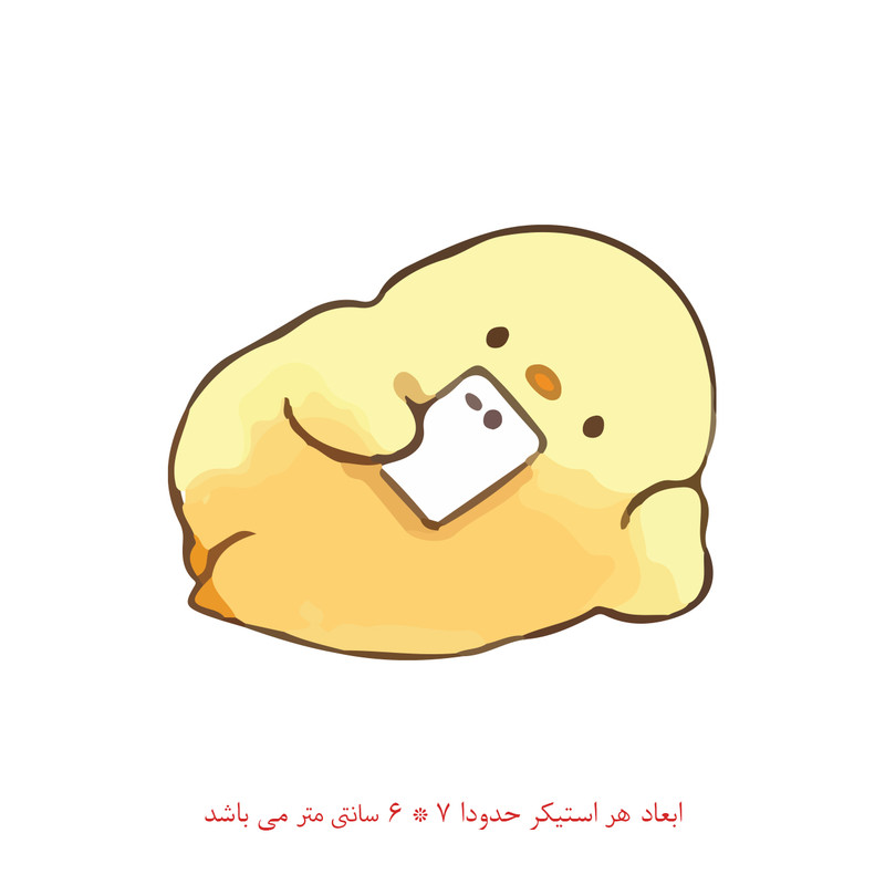 برچسب لپ تاپ طرح جوجه کد 557