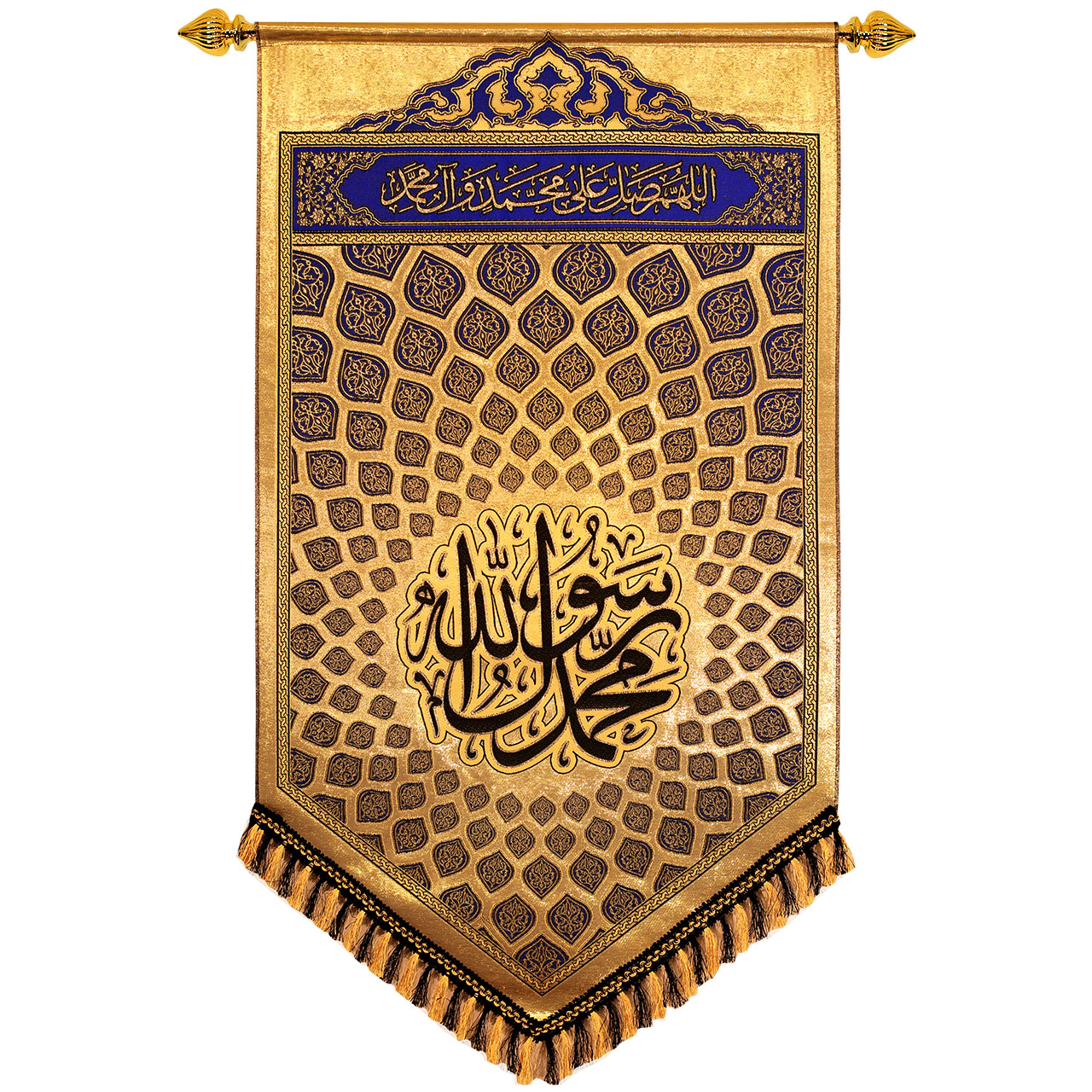 پرچم بافت ستاری مدل زرین طرح محمد رسول الله کد 2202