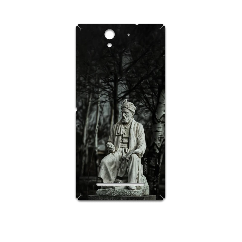 برچسب پوششی ماهوت مدل Ferdowsi مناسب برای گوشی موبایل سونی Xperia C3 Dual