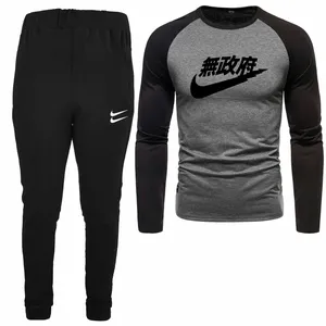 ست تی شرت و شلوار مردانه مدل 04081723 رنگ طوسی