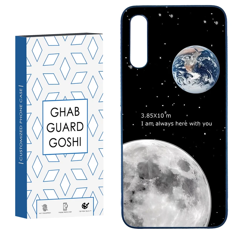 کاور قاب گارد گوشی طرح ماه کد TPU-053 مناسب برای گوشی موبایل سامسونگ  Galaxy A50 / A50s / A30s