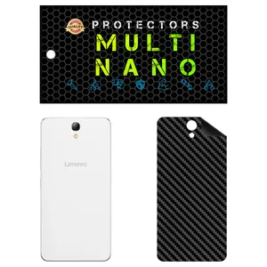 MULTI NANO X-F1C Back Skin For Lenovo Vibe S1 Lite 