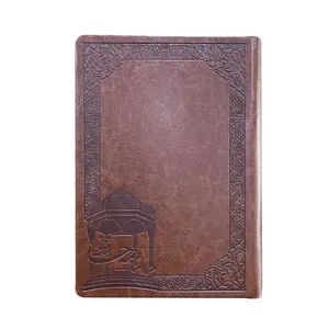 سالنامه سال 1401مدل حافظ  کد 3108