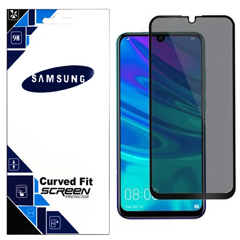 محافظ صفحه نمایش حریم شخصی مدل GSF مناسب برای گوشی موبایل سامسونگ Galaxy A70s