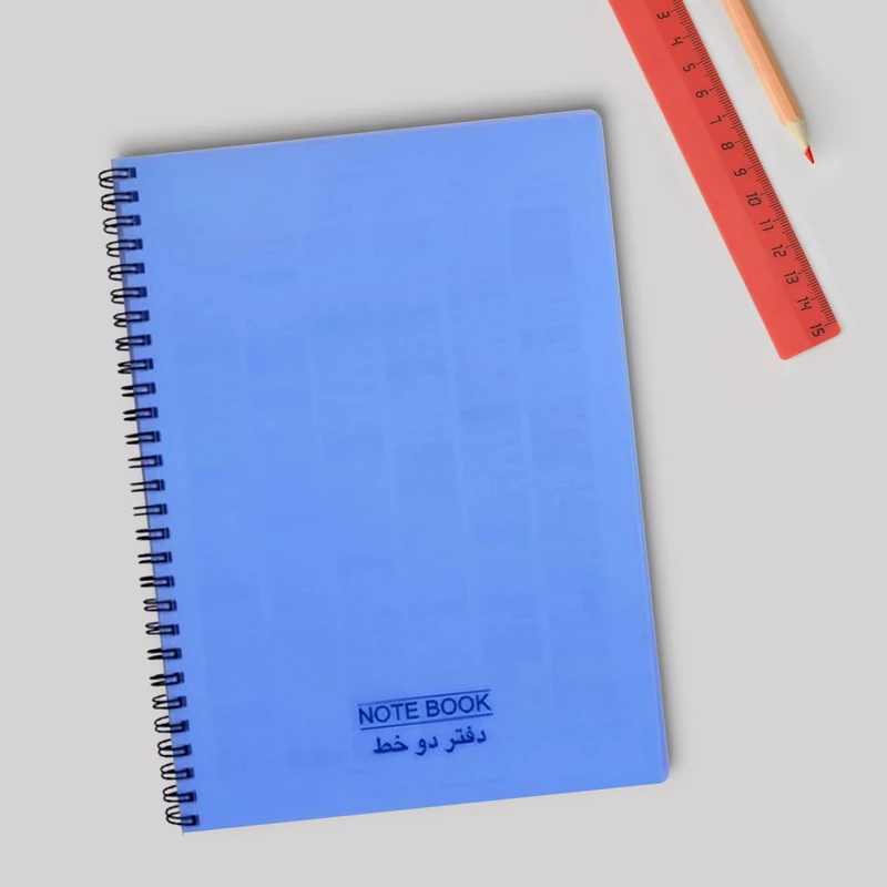 دفتر زبان 100 برگ پاپکو کد NB-604E