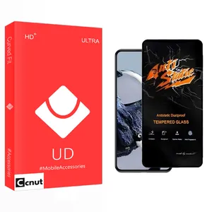Coconut UD Screen Protector For Xiaomi  12T Pro
