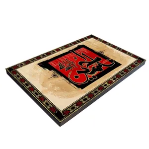 تابلو شاسی بکلیت طرح مذهبی یا حسین مدل SH-8428