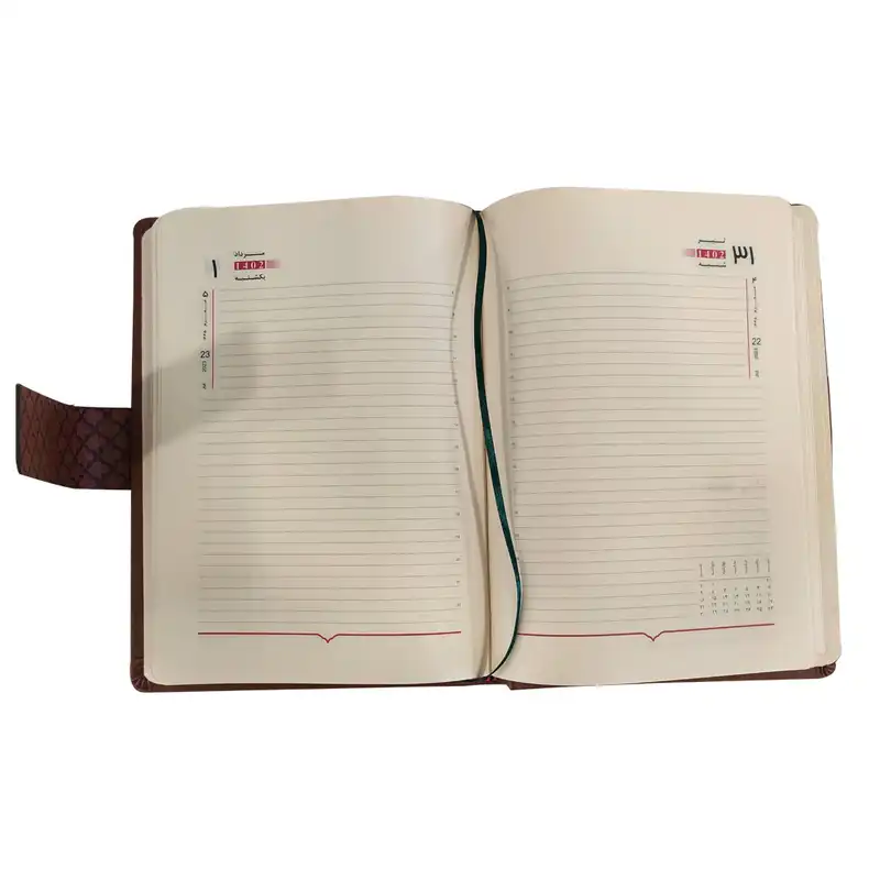 سالنامه سال 1402 مدل مدیریتی کد 2110