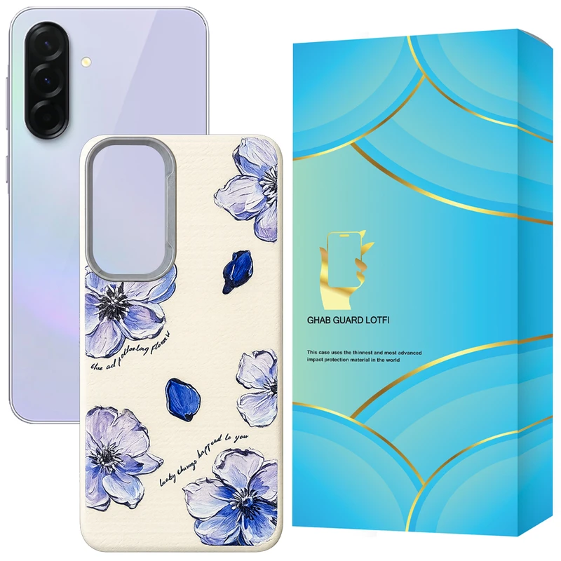 کاور قاب گارد لطفی مدل SHAMAS مناسب برای گوشی موبایل سامسونگ Galaxy A36 5G / Galaxy M56 5G