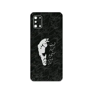 MAHOOT Ahmad-Shamlou Cover Sticker for Samsung Galaxy A31